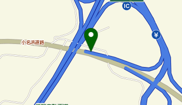 小名浜道路 いわき小名浜IC 上り 出口の地図画像