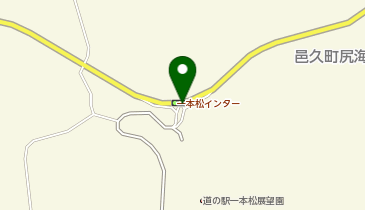 岡山ブルーライン 一本松IC(交差点) 下り 出口の地図画像