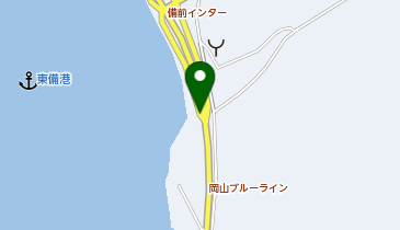 岡山ブルーライン 備前IC 下り 出口の地図画像