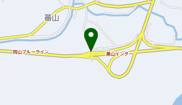 岡山ブルーライン 蕃山IC 下り 出口の地図画像