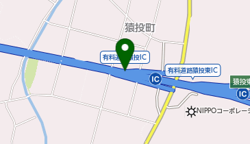 猿投グリーンロード 猿投IC 上り 出口の地図画像