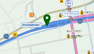 八木山バイパス 穂波東IC 上り 入口の地図画像
