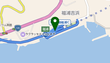 真鶴道路(真鶴ブルーライン) 福浦IC 上り 出口の地図画像