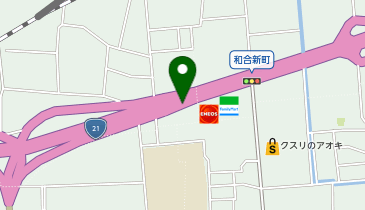 岐大バイパス 和合IC 下り 出口の地図画像