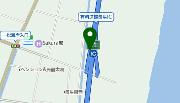 九十九里有料道路 長生IC 下り 入口の地図画像