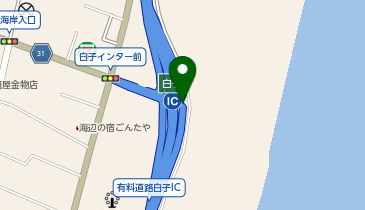 九十九里有料道路 白子IC 上り 入口の地図画像