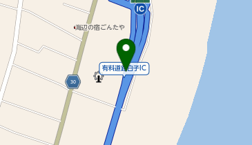 九十九里有料道路 白子IC 下り 出口の地図画像