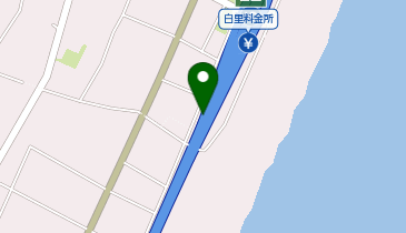 九十九里有料道路 白里IC(出) 下り 出口の地図画像