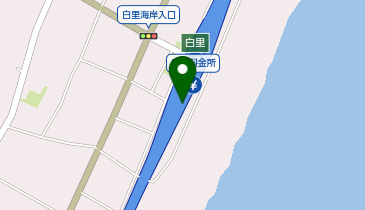 九十九里有料道路 白里IC(7・8月のみ入) 上り 入口の地図画像