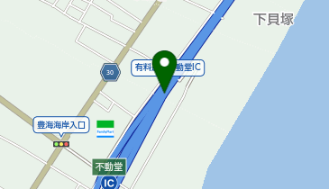 九十九里有料道路 不動堂IC 上り 出口の地図画像