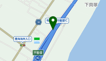 九十九里有料道路 不動堂IC 下り 入口の地図画像