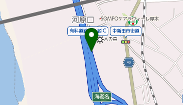 首都圏中央連絡自動車道(茅ヶ崎-大栄) 海老名IC 内回り 出口の地図画像