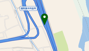 首都圏中央連絡自動車道(茅ヶ崎-大栄) 圏央厚木IC 外回り 出口の地図画像