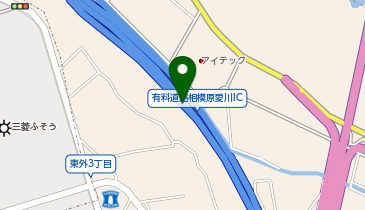 首都圏中央連絡自動車道(茅ヶ崎-大栄) 相模原愛川IC 外回り 出口の地図画像
