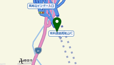 首都圏中央連絡自動車道(茅ヶ崎-大栄) 高尾山IC 外回り 出口の地図画像