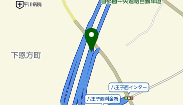 首都圏中央連絡自動車道(茅ヶ崎-大栄) 八王子西IC 内回り 出口の地図画像