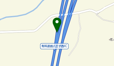 首都圏中央連絡自動車道(茅ヶ崎-大栄) 八王子西IC 外回り 出口の地図画像