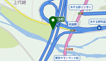 首都圏中央連絡自動車道(茅ヶ崎-大栄) あきる野IC 外回り 出口の地図画像