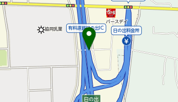 首都圏中央連絡自動車道(茅ヶ崎-大栄) 日の出IC 内回り 出口の地図画像