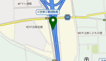 首都圏中央連絡自動車道(茅ヶ崎-大栄) 日の出IC 外回り 出口の地図画像