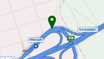 首都圏中央連絡自動車道(茅ヶ崎-大栄) 青梅IC 内回り 入口の地図画像