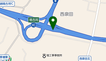 首都圏中央連絡自動車道(茅ヶ崎-大栄) 境古河IC 内回り 出口の地図画像