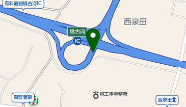 首都圏中央連絡自動車道(茅ヶ崎-大栄) 境古河IC 内回り 入口の地図画像