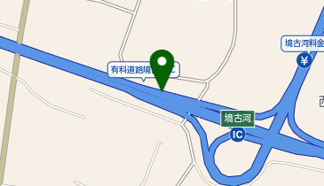 首都圏中央連絡自動車道(茅ヶ崎-大栄) 境古河IC 外回り 出口の地図画像