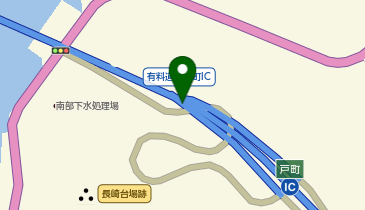 ながさき女神大橋道路 戸町IC 上り 入口の地図画像