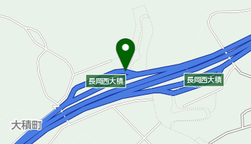 北陸自動車道 長岡西大積スマートIC 下り 出口の地図画像