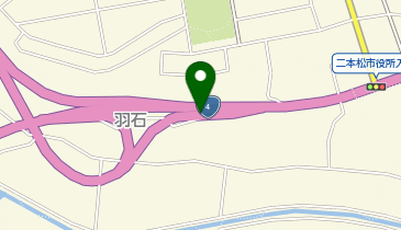 二本松バイパス 羽石 上り 出口の地図画像