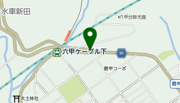 六甲有料道路 新土橋出入口 上り 出口の地図画像