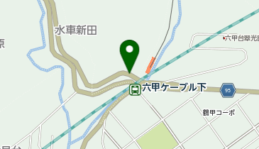 六甲有料道路 新六甲大橋下交差点 下り 出口の地図画像
