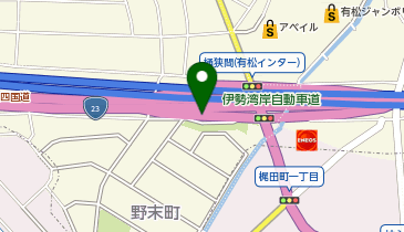 名四国道 有松IC 下り 入口の地図画像