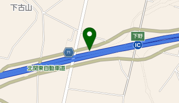 北関東自動車道 下野スマートIC 東行き 出口の地図画像