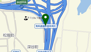 知多半島道路 半田中央IC 上り 出口の地図画像