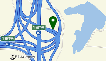 知多半島道路 半田中央IC 下り 入口の地図画像