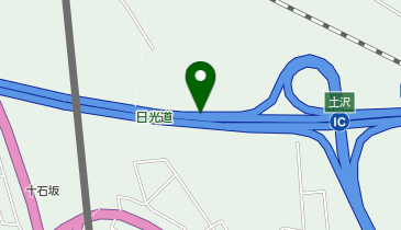 日光宇都宮道路 土沢IC 上り 出口の地図画像