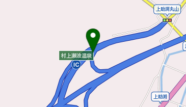 日本海東北自動車道(無料区間) 村上瀬波温泉IC 下り 入口の地図画像