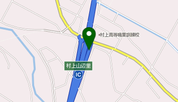 日本海東北自動車道(無料区間) 村上山辺里IC 上り 入口の地図画像