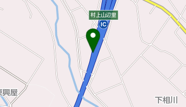 日本海東北自動車道(無料区間) 村上山辺里IC 下り 出口の地図画像