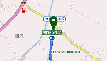日本海東北自動車道(無料区間) 朝日まほろばIC 上り 入口の地図画像