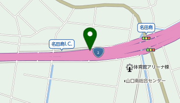 小郡道路 名田島IC 上り 出口の地図画像