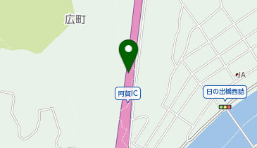 東広島呉道路 阿賀IC 上り 入口の地図画像