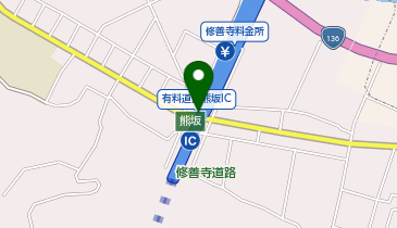 修善寺道路 熊坂IC 上り 出口の地図画像