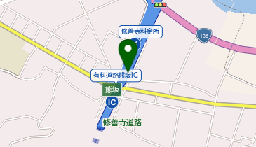 修善寺道路 熊坂IC 下り 入口の地図画像