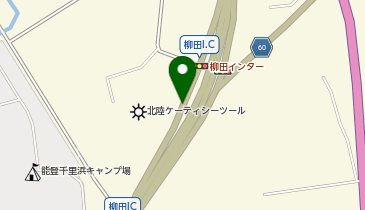 のと里山海道 柳田IC 下り 出口の地図画像