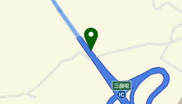 尾道自動車道(無料区間) 三良坂IC 上り 出口の地図画像