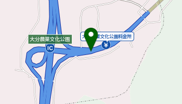 東九州自動車道 大分農業文化公園IC 下り 入口の地図画像