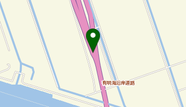 有明海沿岸道路 大牟田北IC 下り 出口の地図画像